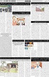 page2