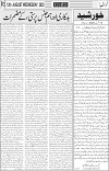 page3