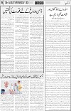 page6