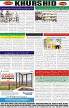 page8