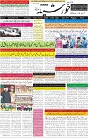 page1