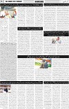 page2