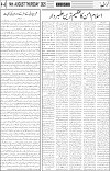 page4