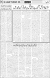 page6