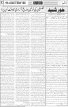 page3