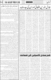 page4