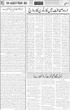 page5