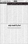 page6