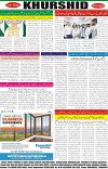 page8
