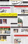 page1