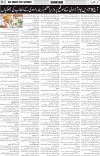 page2