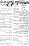 page4