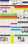page1