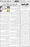 page3
