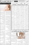 page5