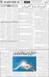 page6