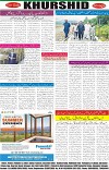 page8