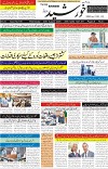 page1