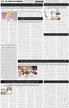 page2