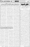 page3