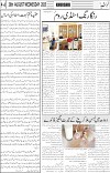 page4