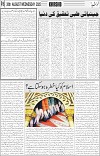 page6