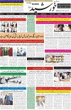 page1