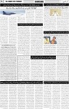 page2