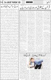 page4