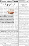 page5