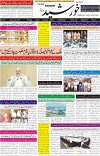 page1