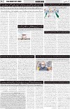 page2