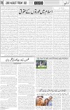 page6