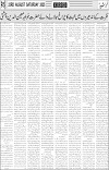 page5