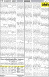page7