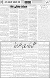 page5
