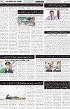 page2