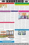 page8