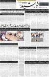 page1