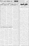 page3