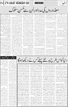 page4