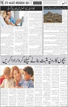 page6