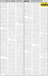 page7