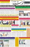 page1