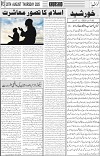 page3