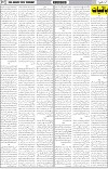 page7