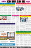 page8
