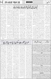 page4
