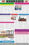 page8