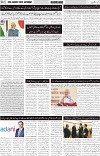 page2